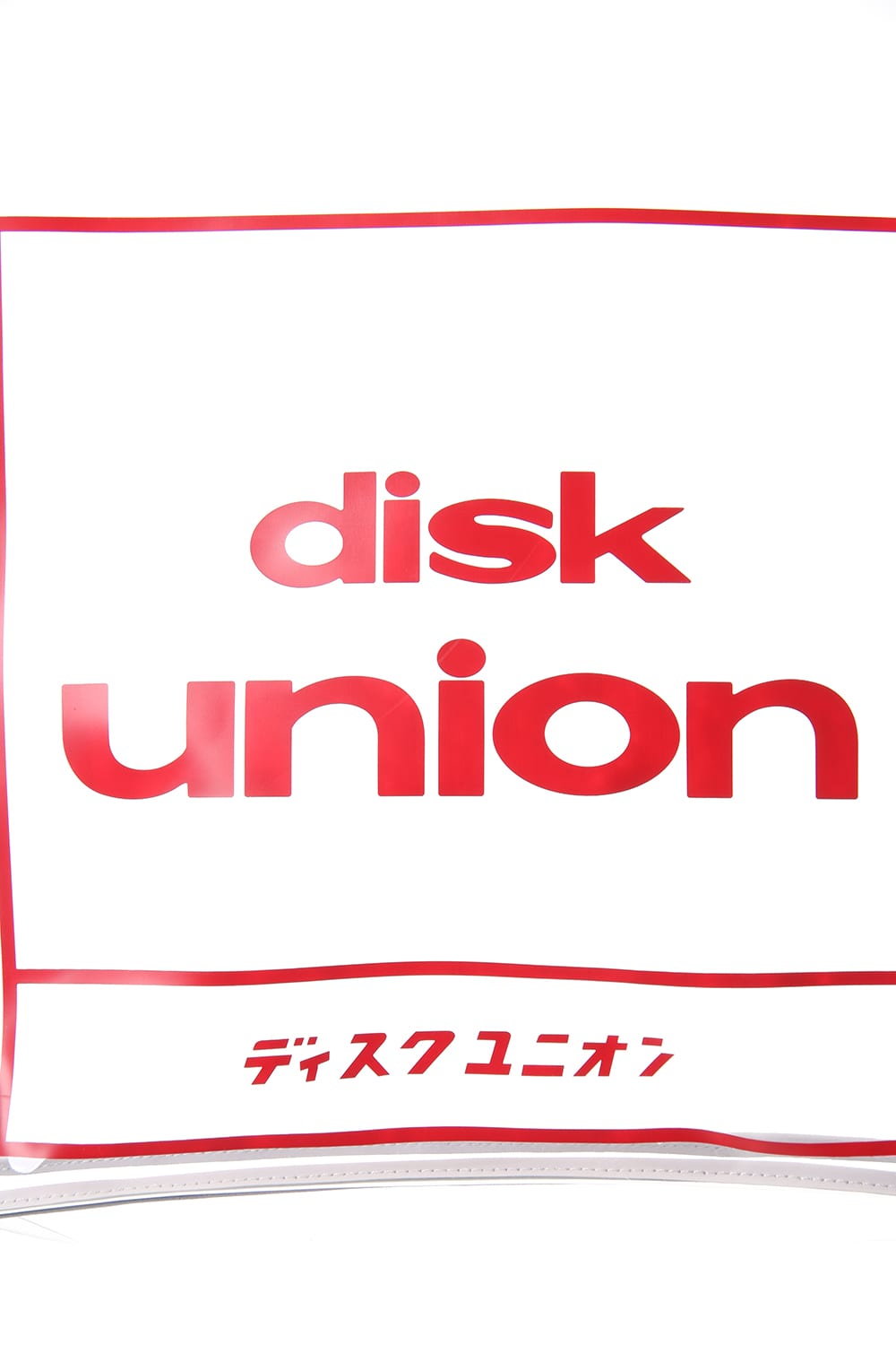 Disk union pvc Shopping Bag White