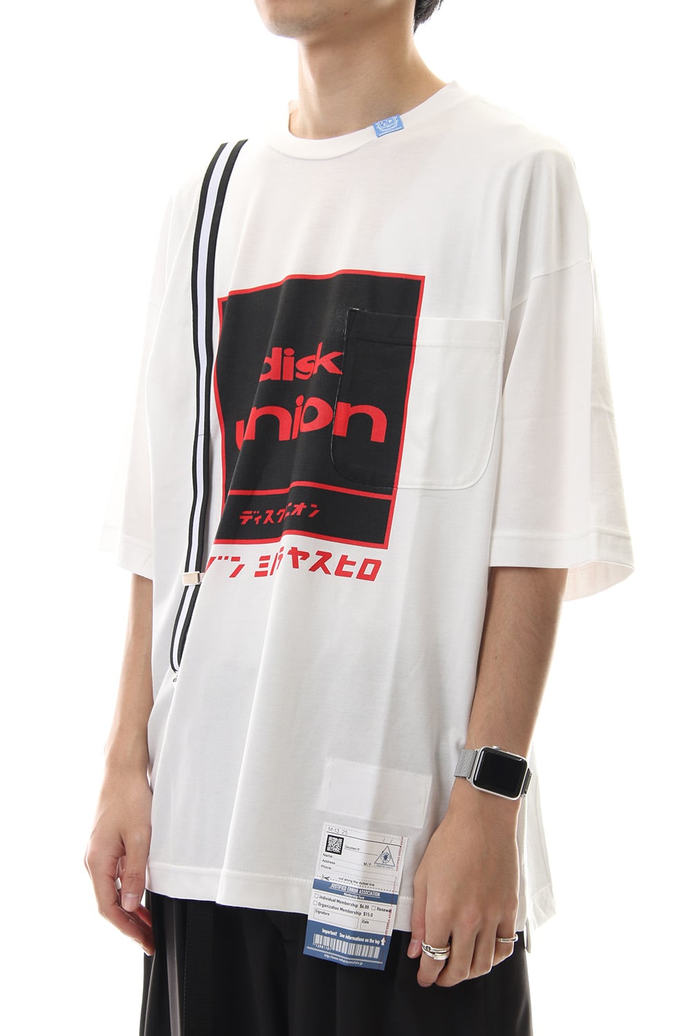 Suspender t-shirt White