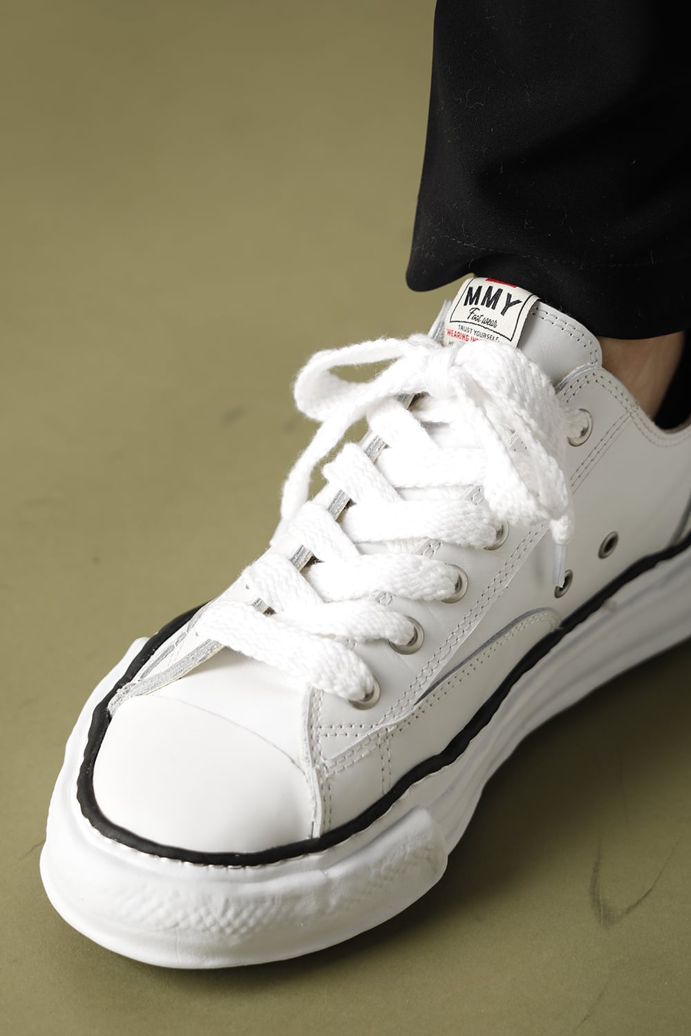 PETERSON leather low-top sneaker White