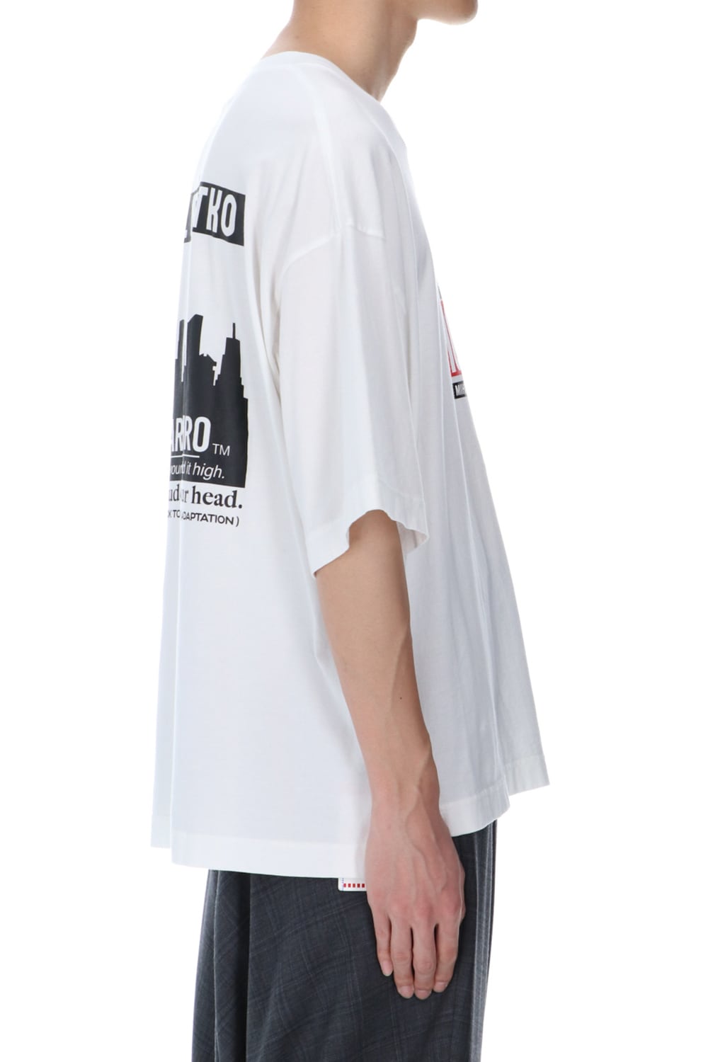 HOPES printed T-shirt White