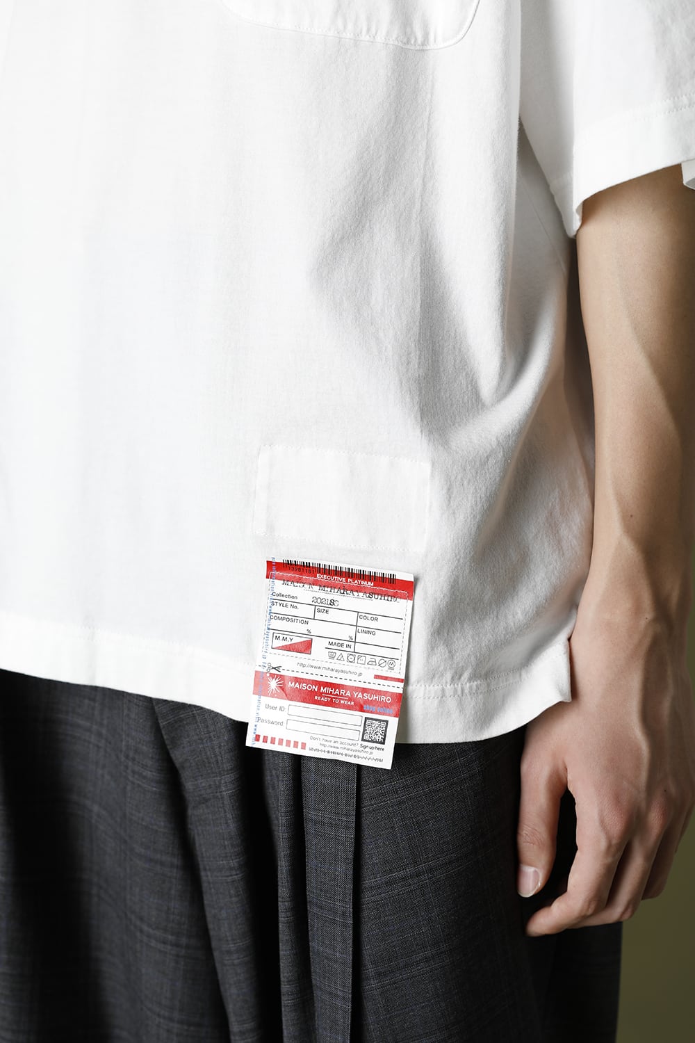 HOPES printed T-shirt White