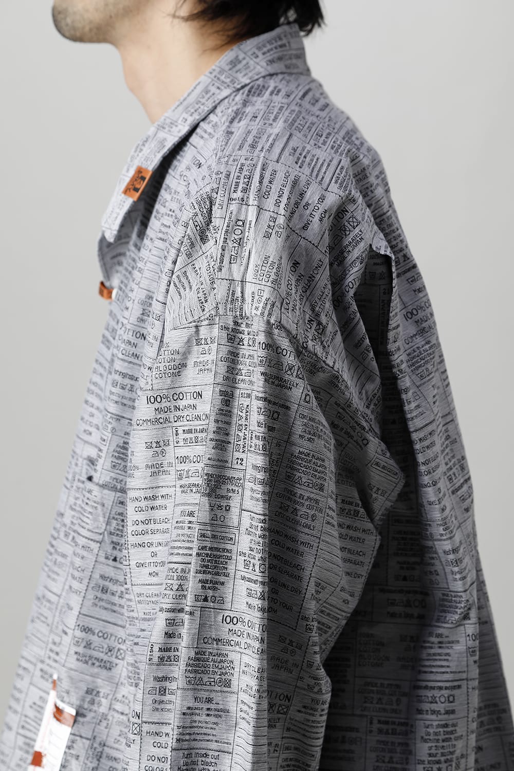 Care Label Jacquard Shirt