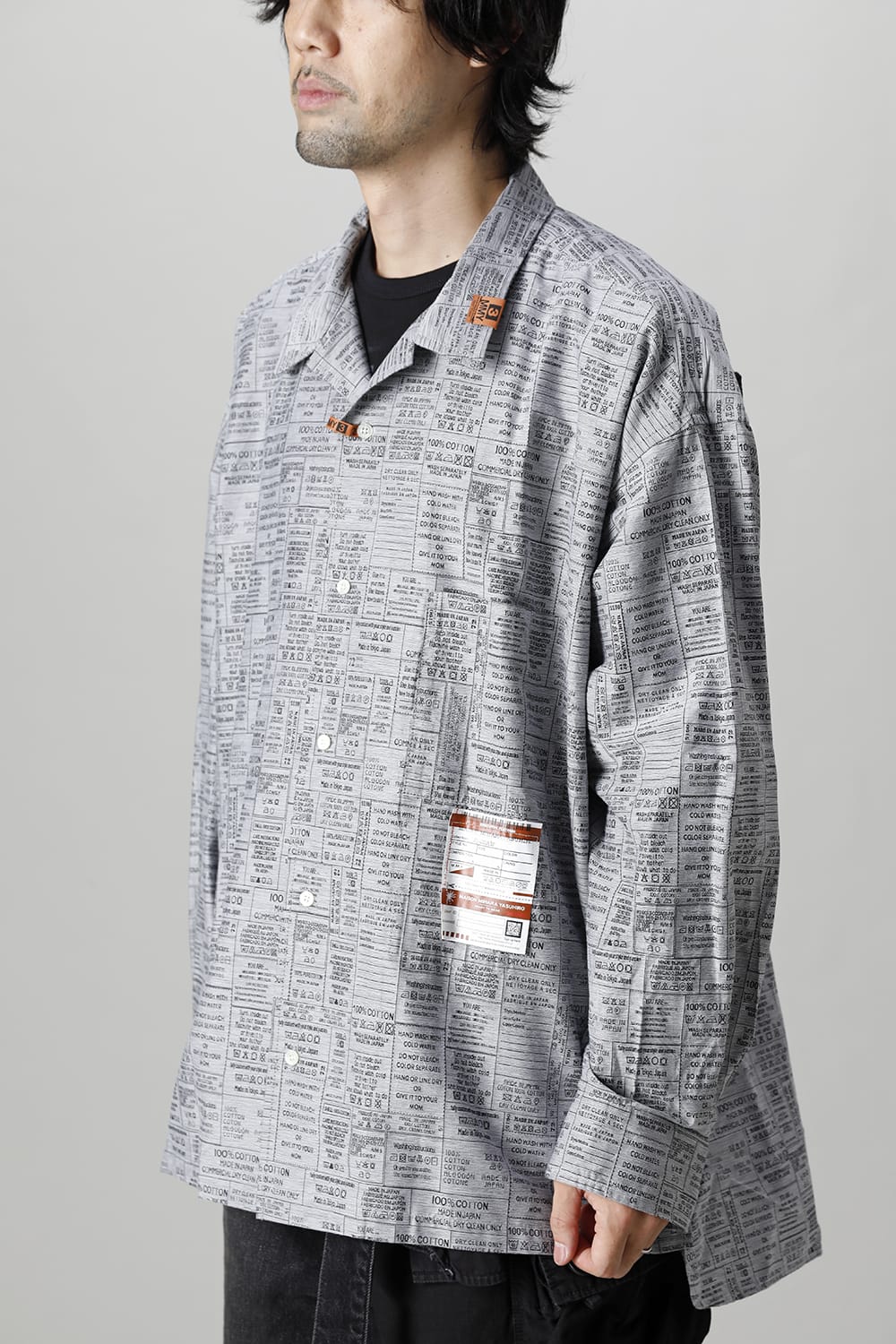 Care Label Jacquard Shirt