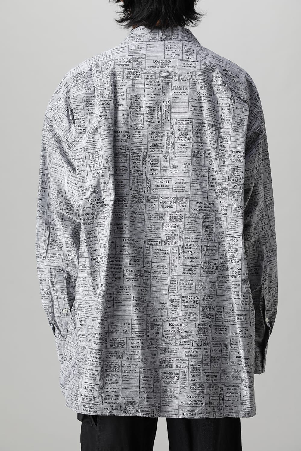 Care Label Jacquard Shirt