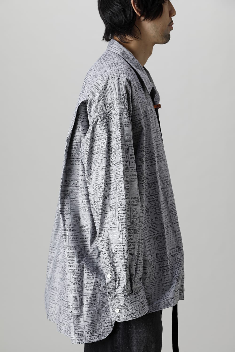 Care Label Jacquard Shirt