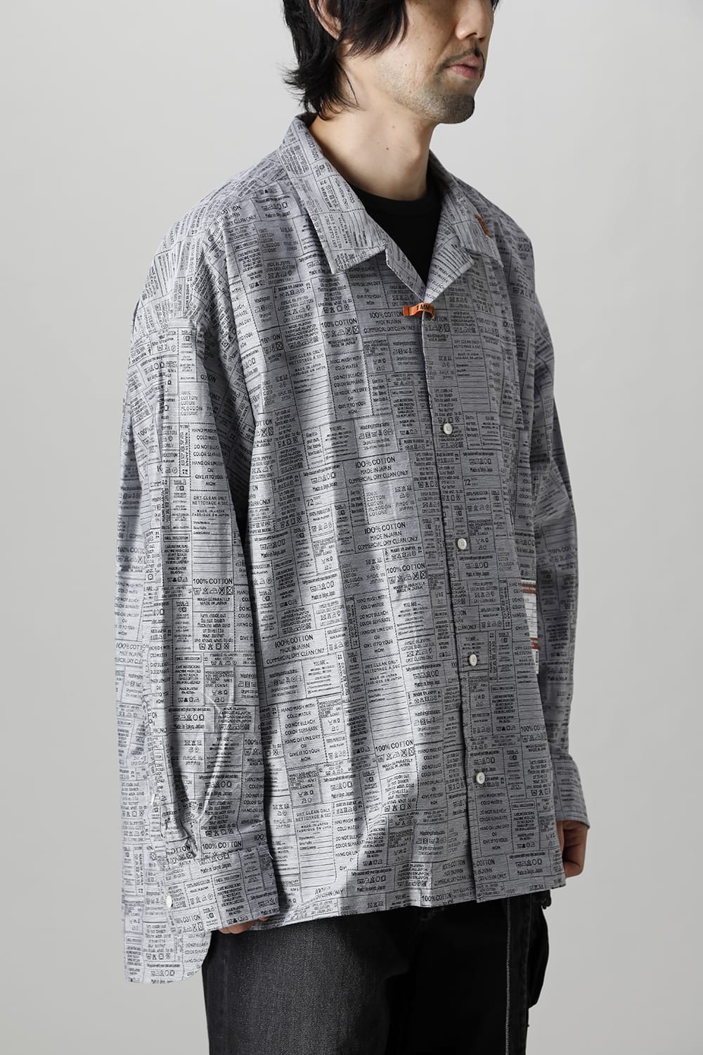 Care Label Jacquard Shirt