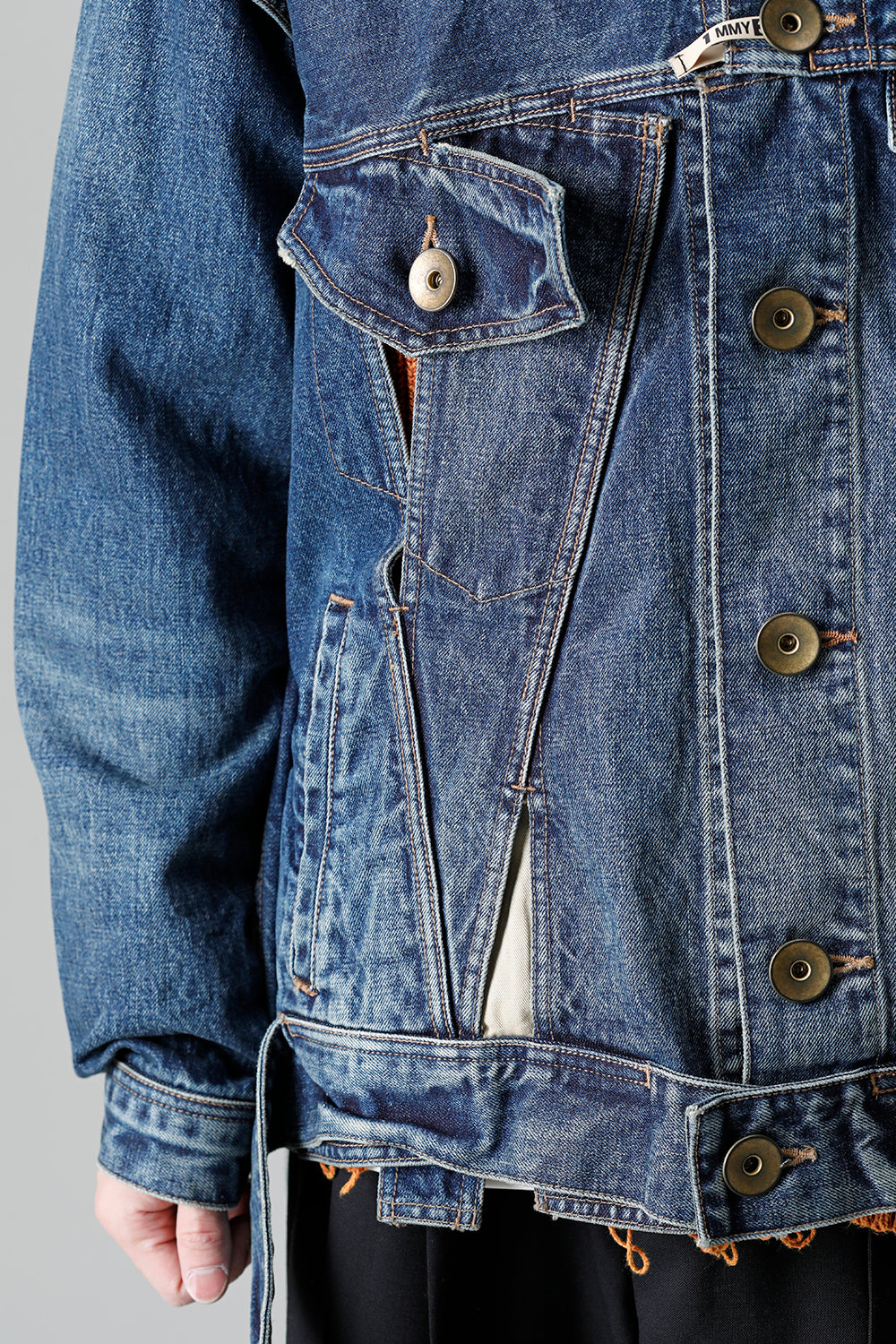 Slided Piece Denim Jacket