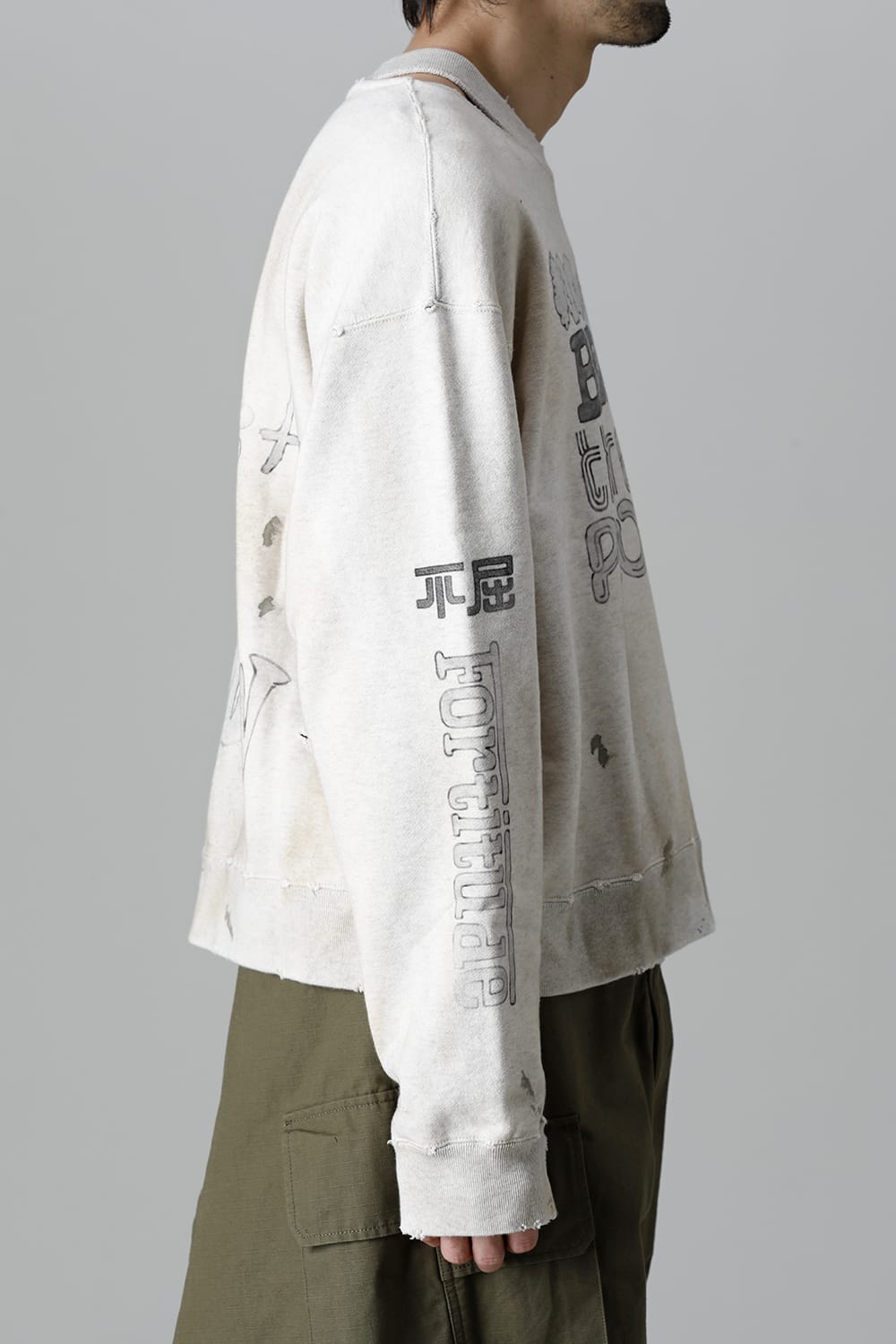 Distressed pullover White