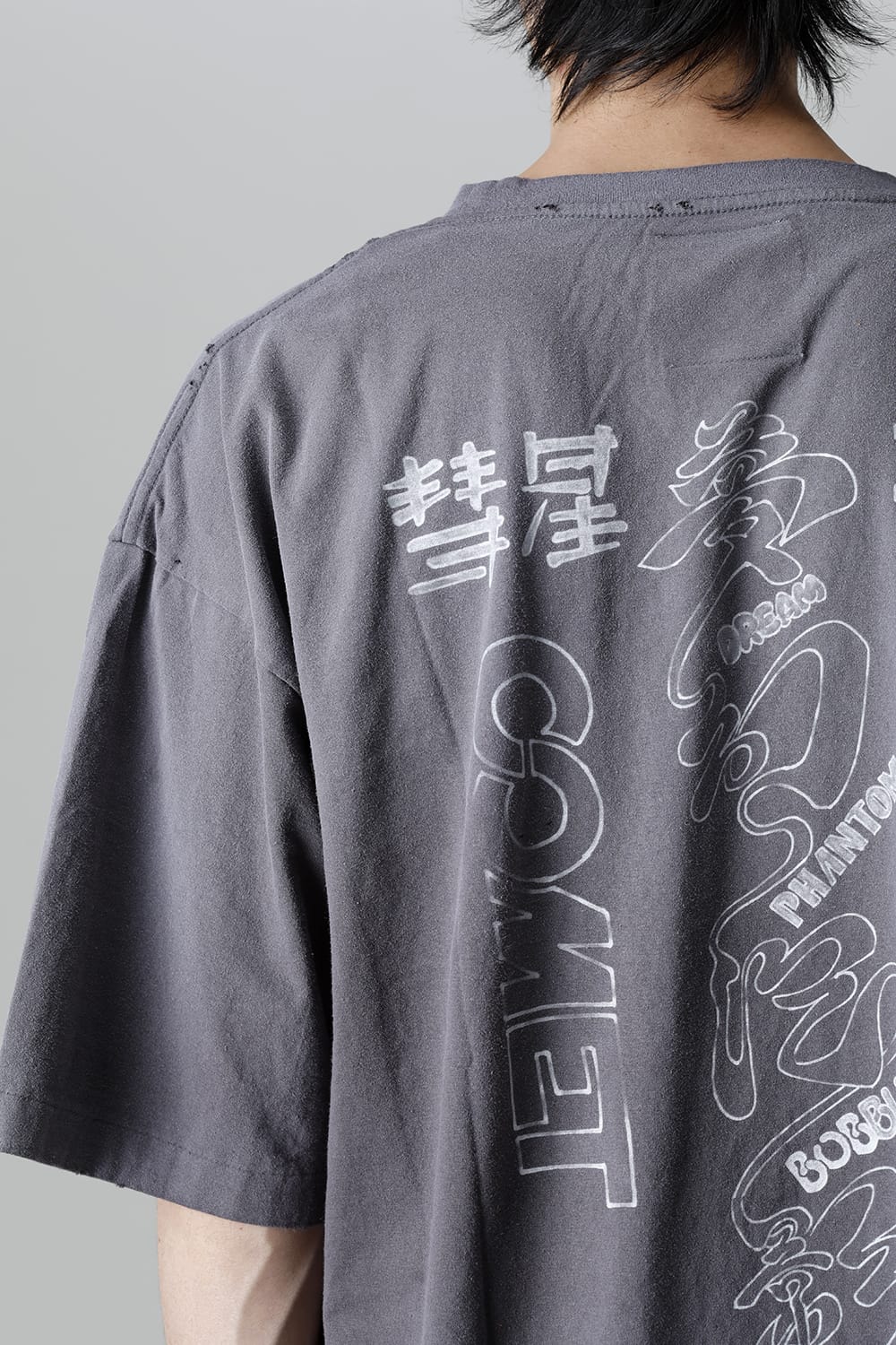 Distressed T-Shirt  Black