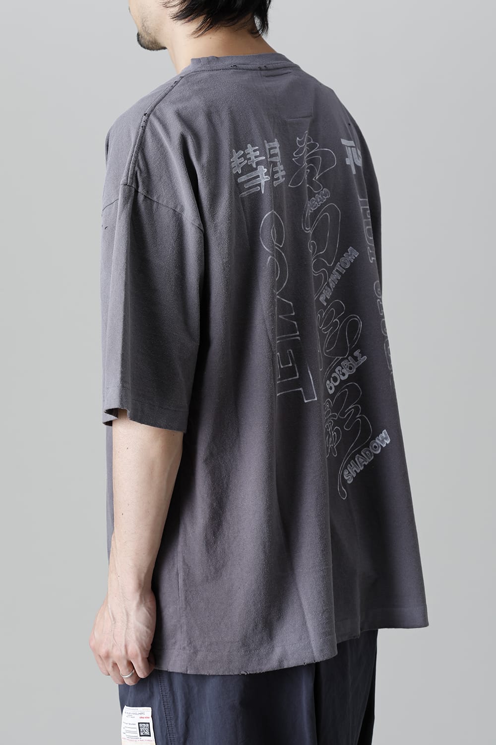 Distressed T-Shirt  Black