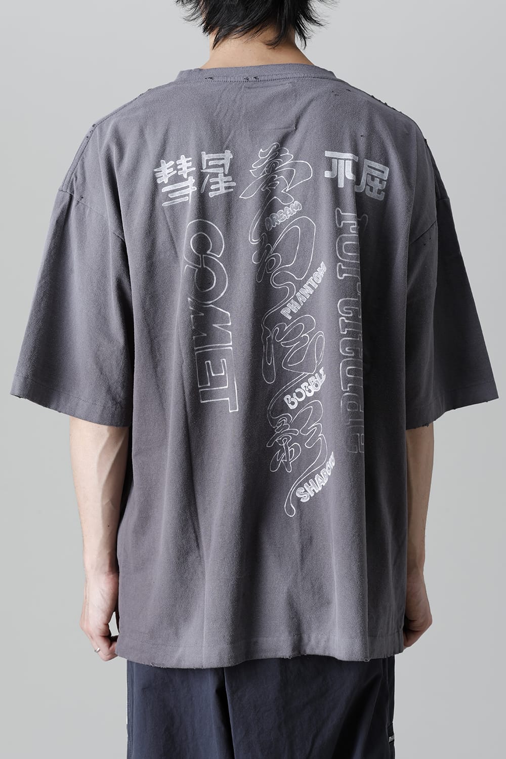 Distressed T-Shirt  Black