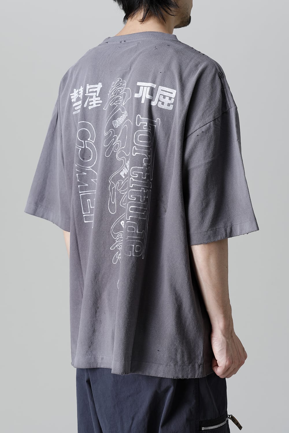 Distressed T-Shirt  Black