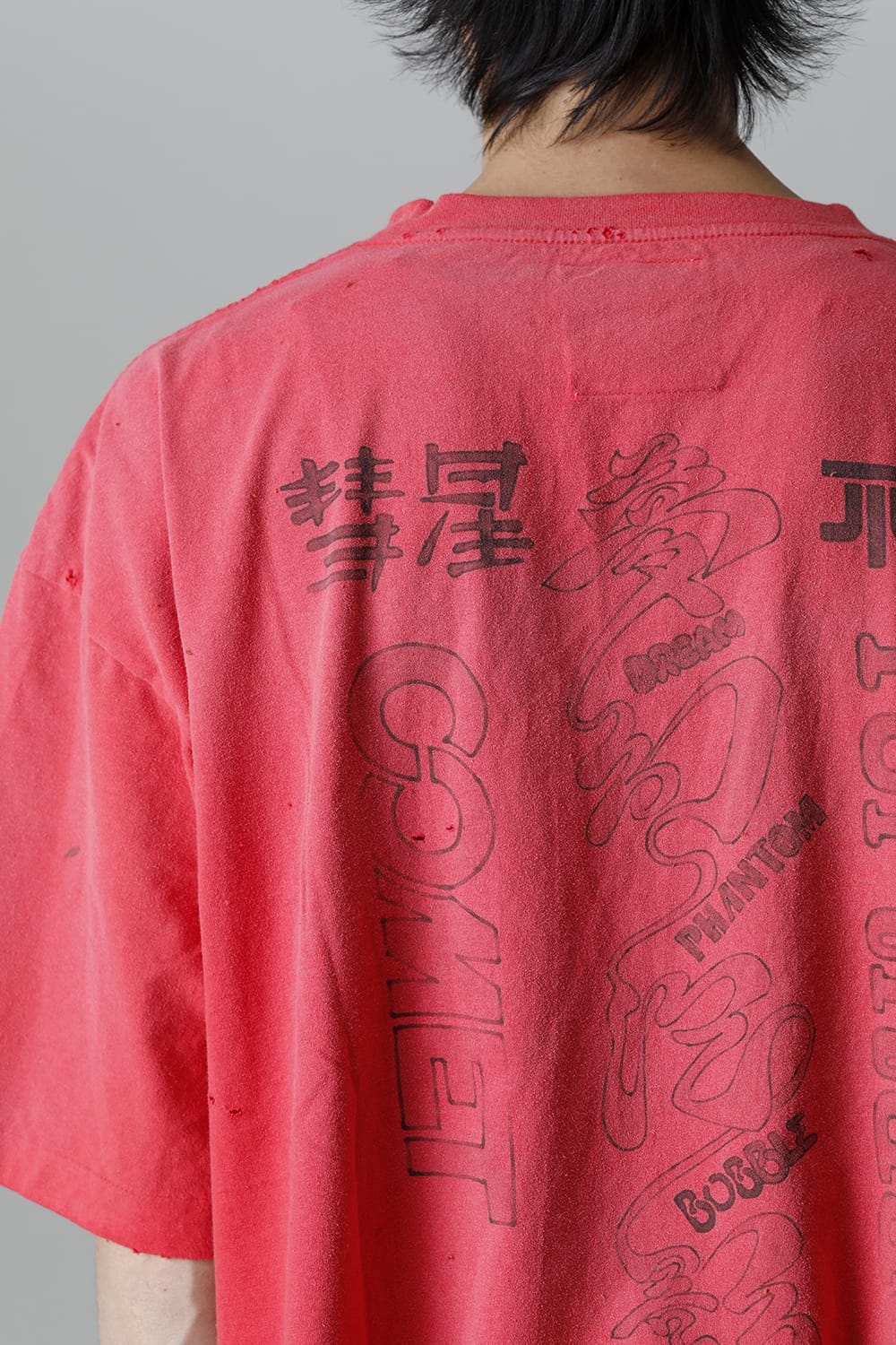 Distressed T-Shirt  Orange