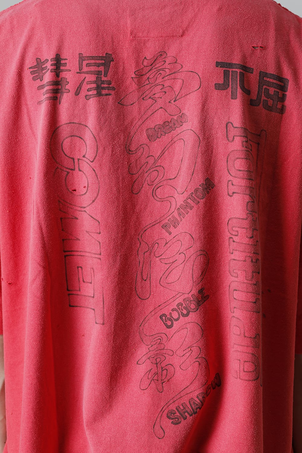 Distressed T-Shirt  Orange