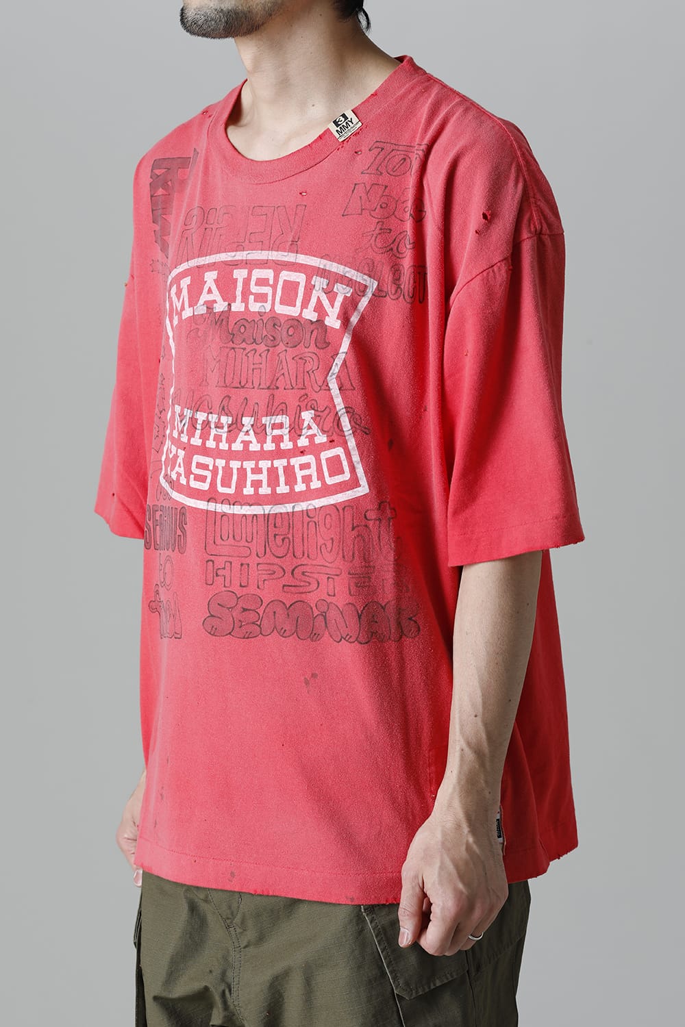 Distressed T-Shirt  Orange