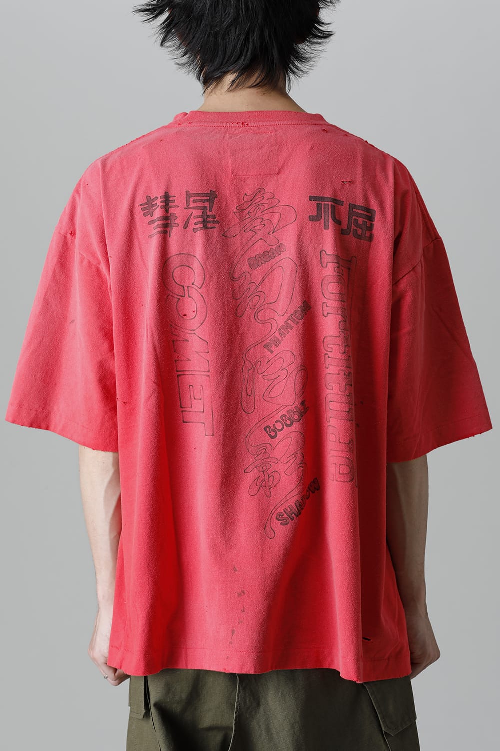 Distressed T-Shirt  Orange