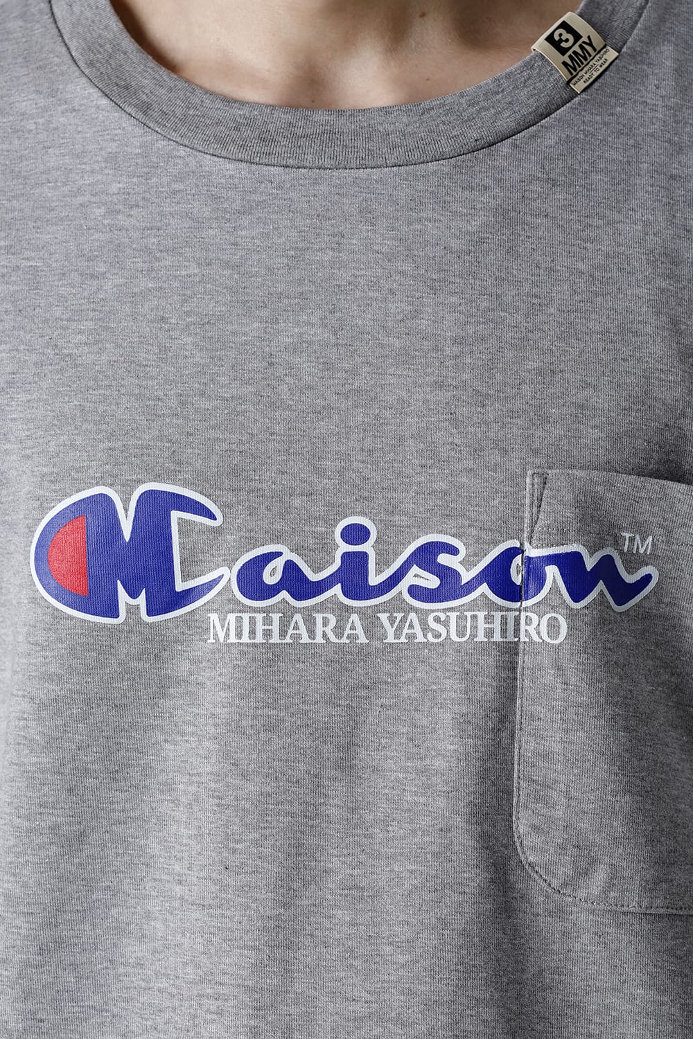 Maison MIHARAYASUHIRO Printed T-Shirt  Gray