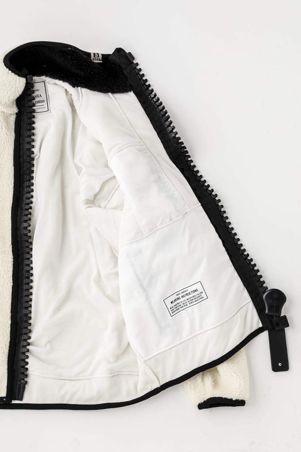 Wide Back Boa Blouson White