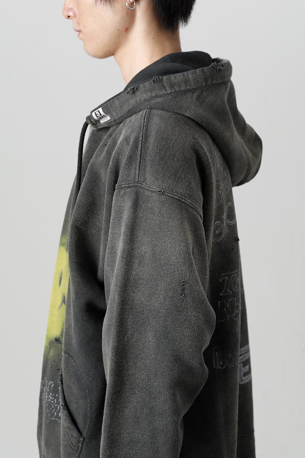 Distressed Hoodie Black