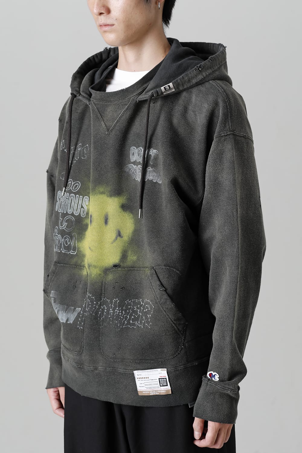 Distressed Hoodie Black