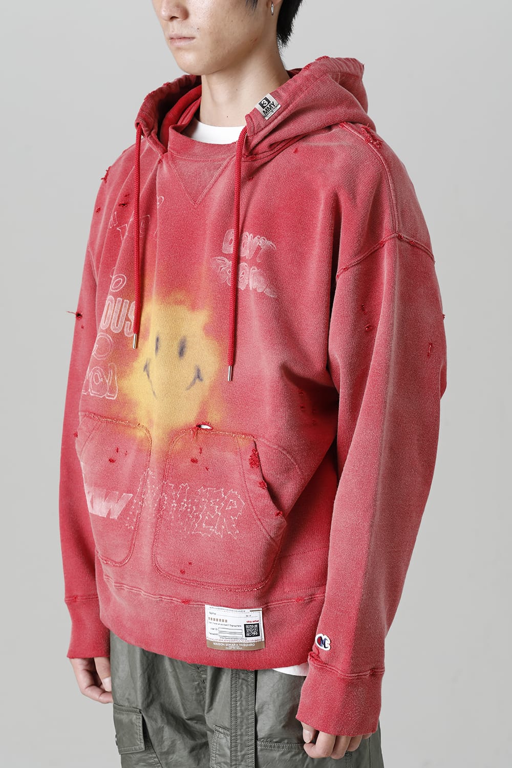Distressed Hoodie Red
