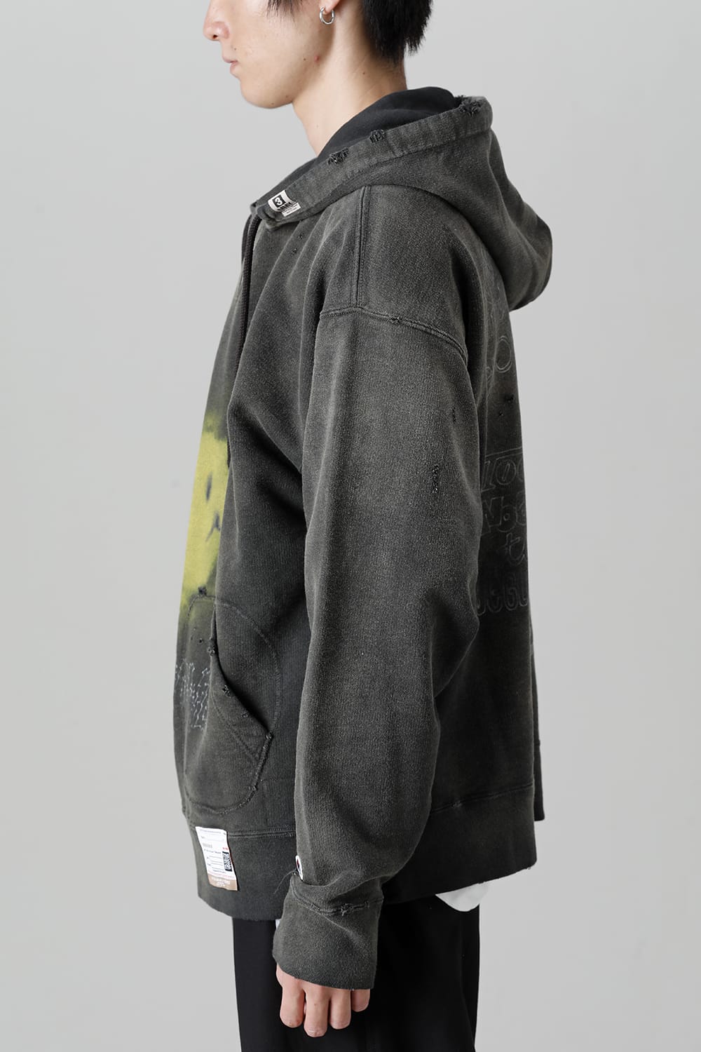 Distressed Hoodie Black