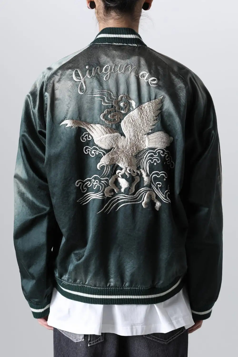 Souvenir Jacket Green