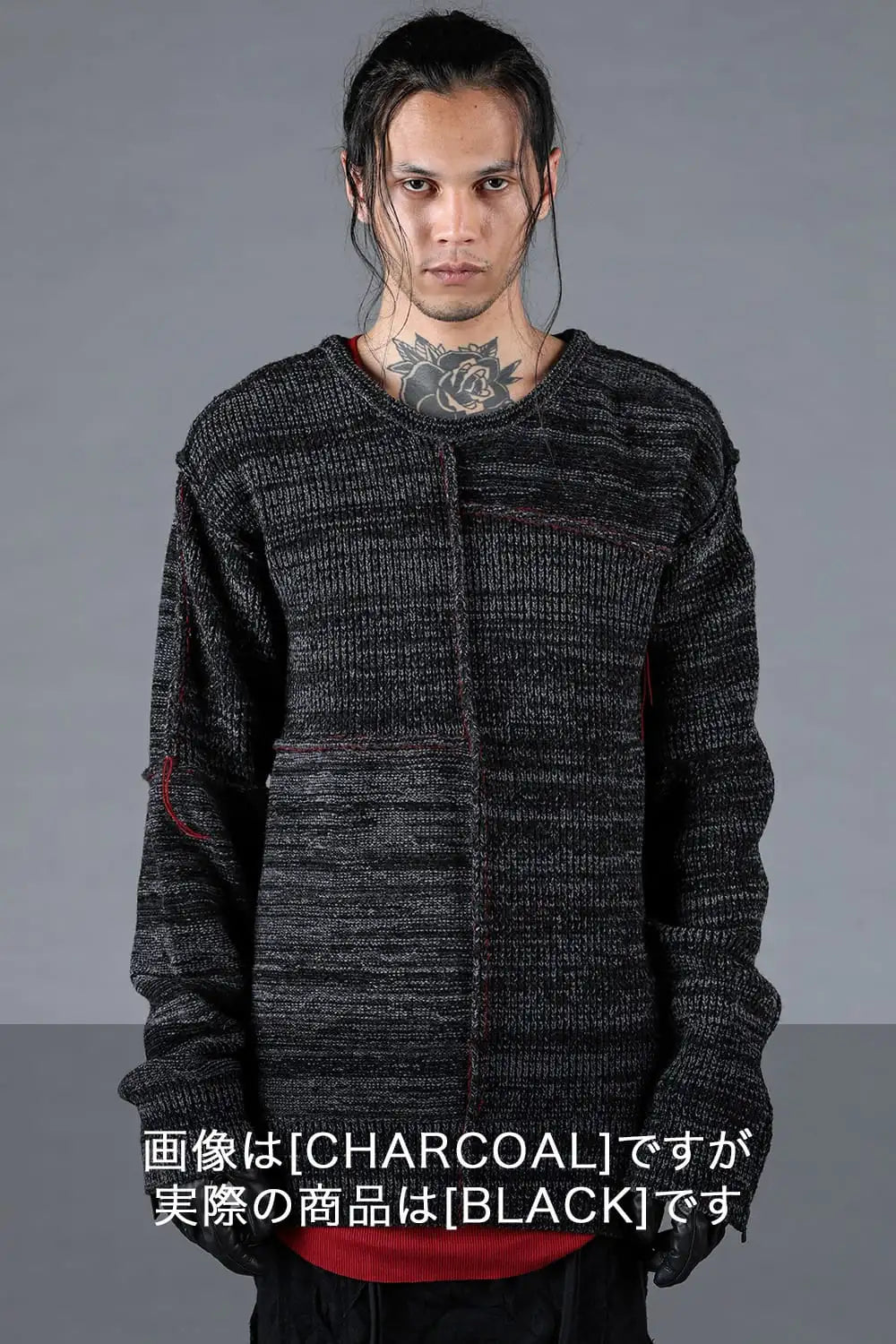 Wool Knit Zip Pullover Black