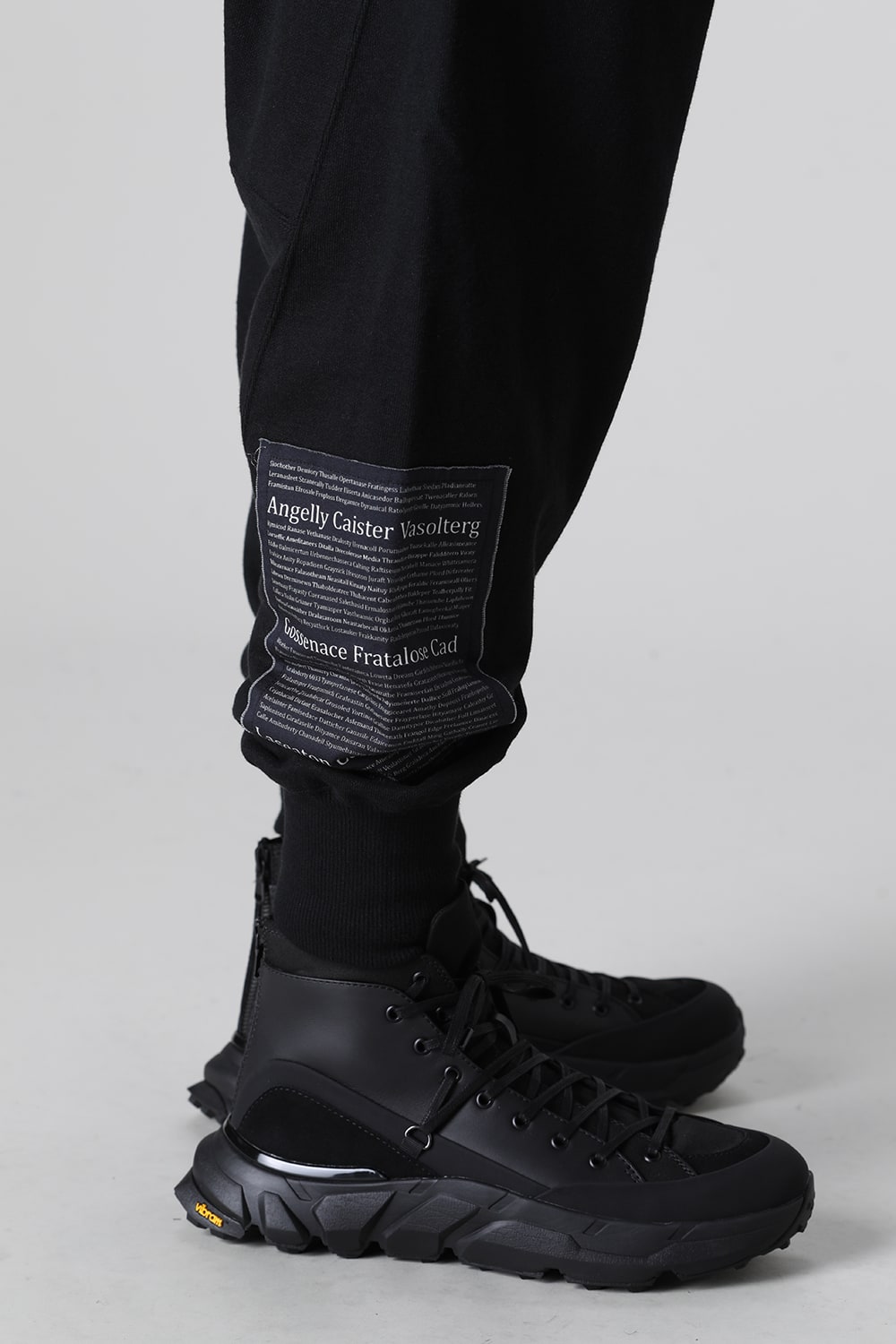 Drop Crotch Sweat Pants w/Printed Patches