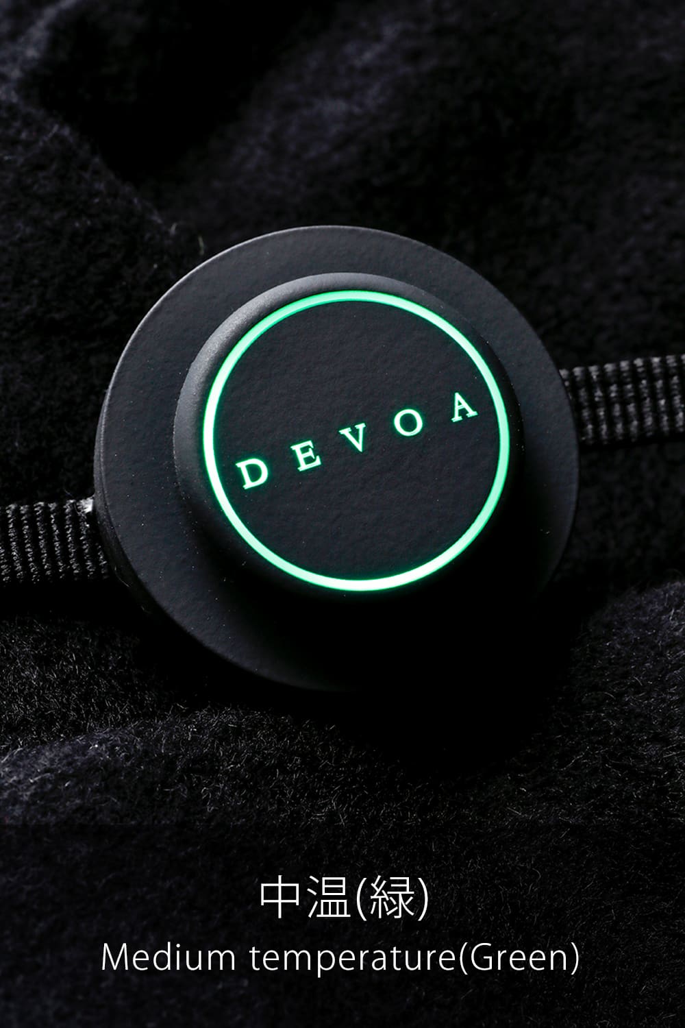 Pure Cashmere Electrically Heated Scarf