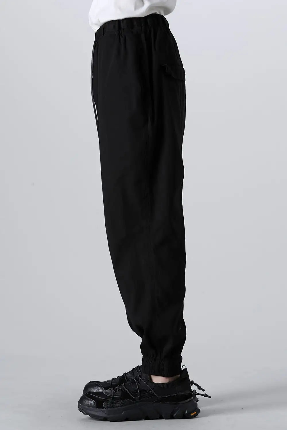 Cotton Elastic Cuffed Pants