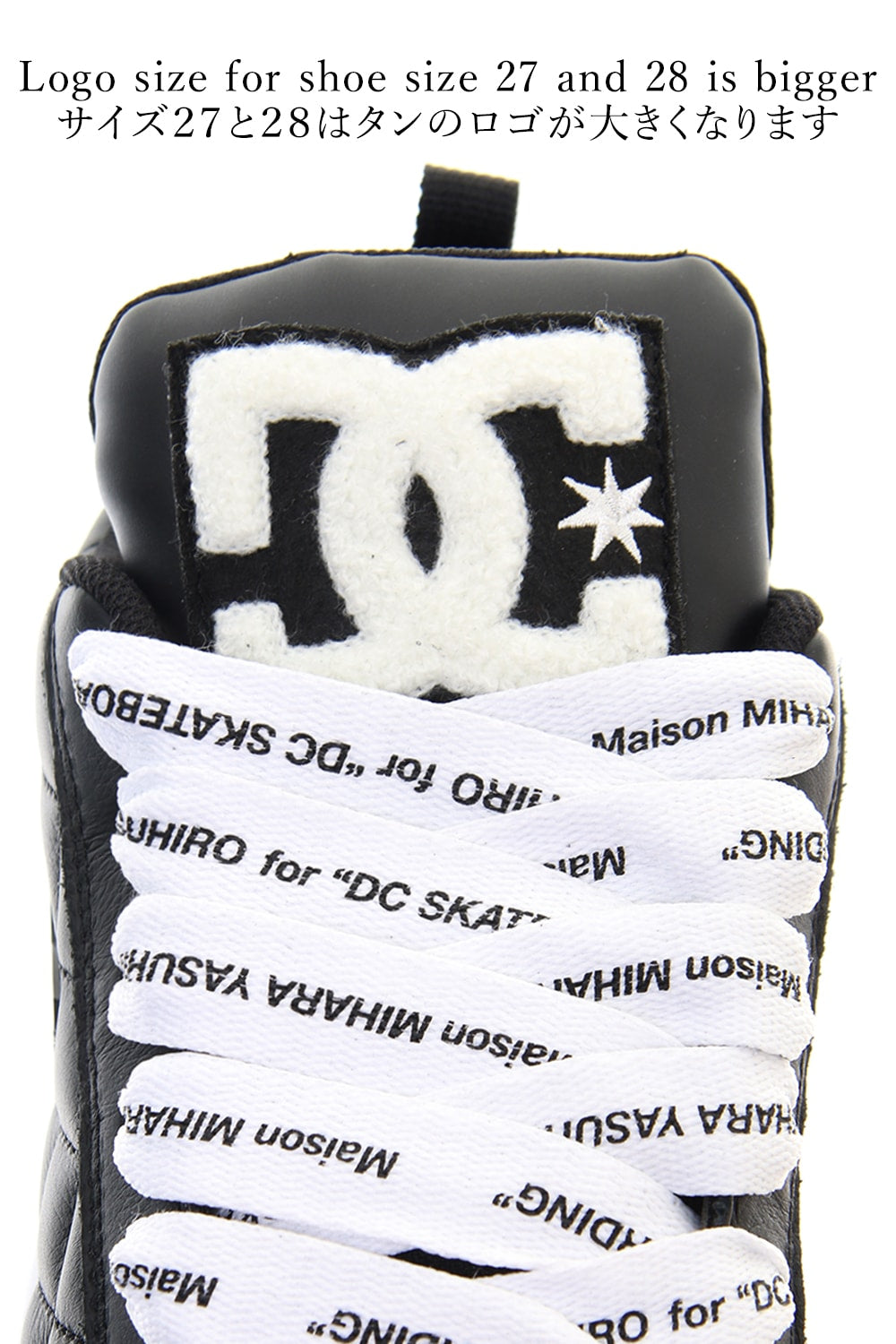 DC Shoes Collaboration Sneaker Black