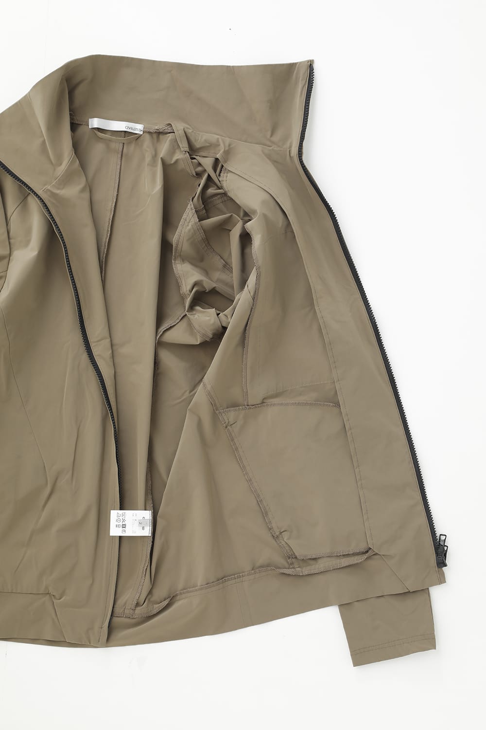 Survival Track Jacket Khaki