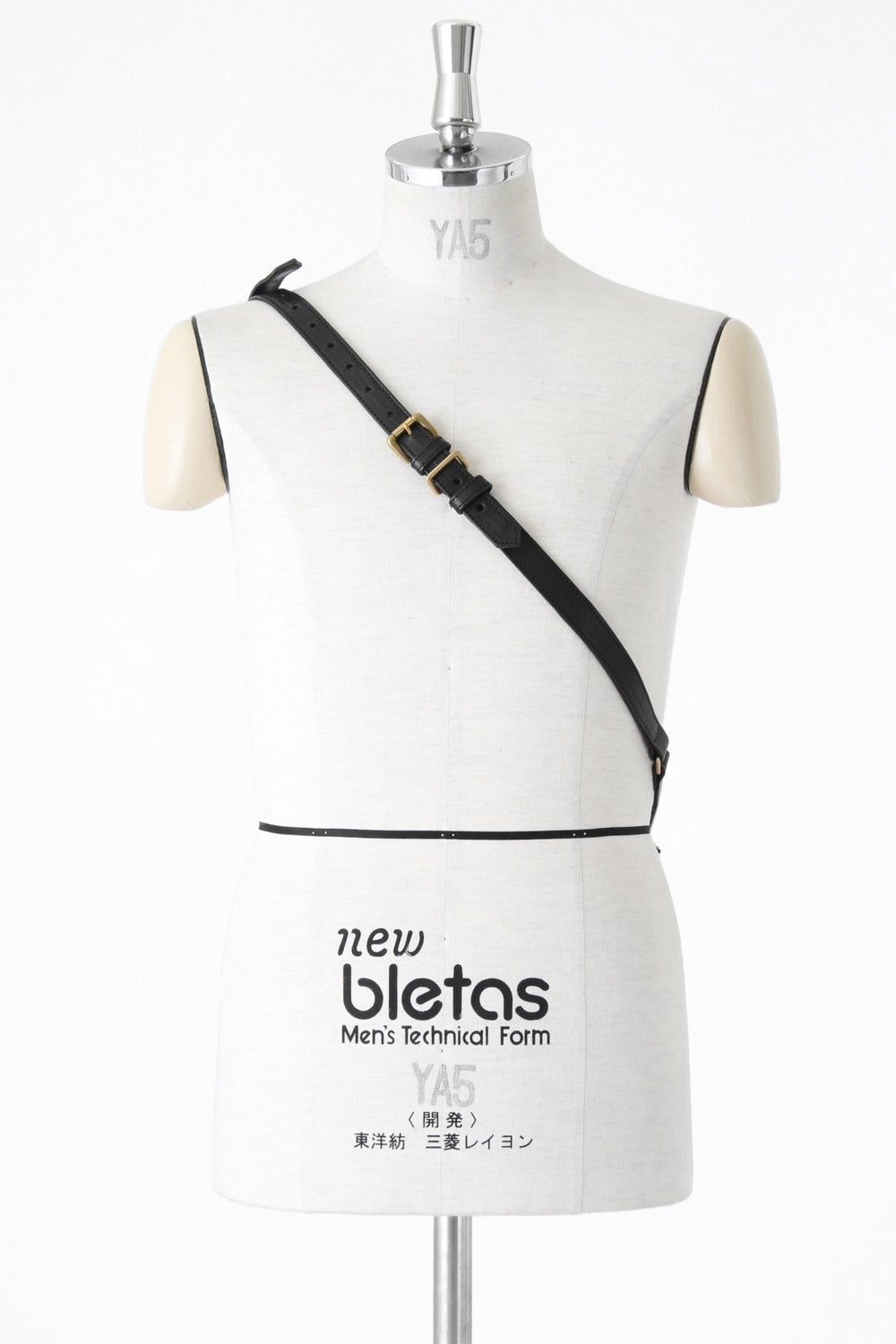 Pick waist - steer oil shrink