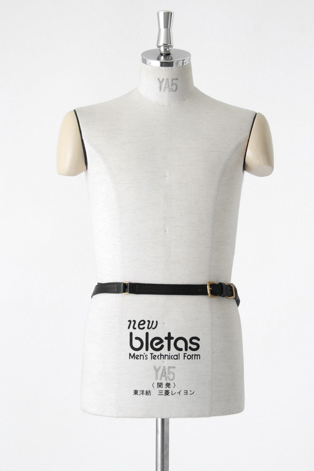 Pick waist - steer oil shrink