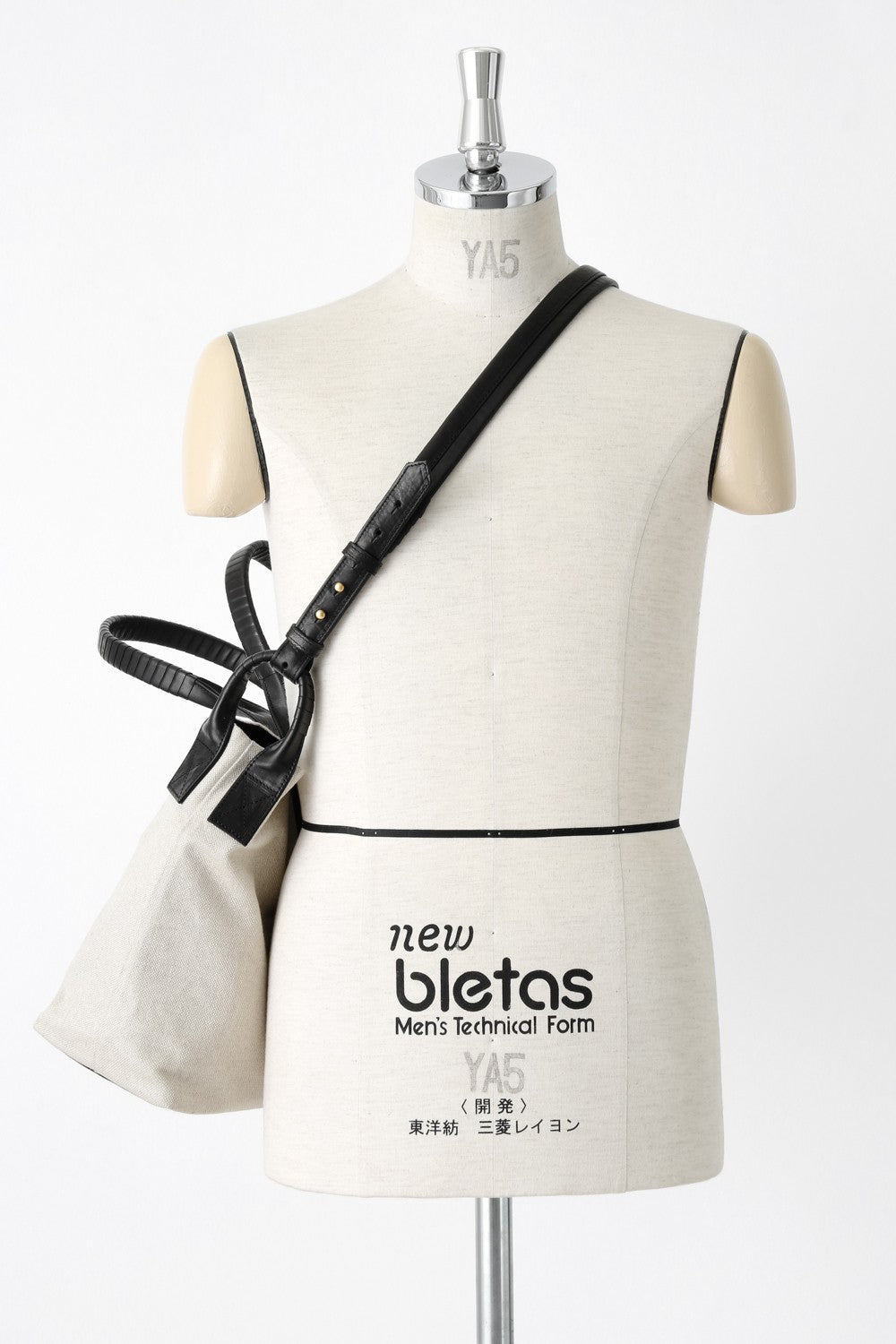 4handle MINI - Linen×Steer Leather