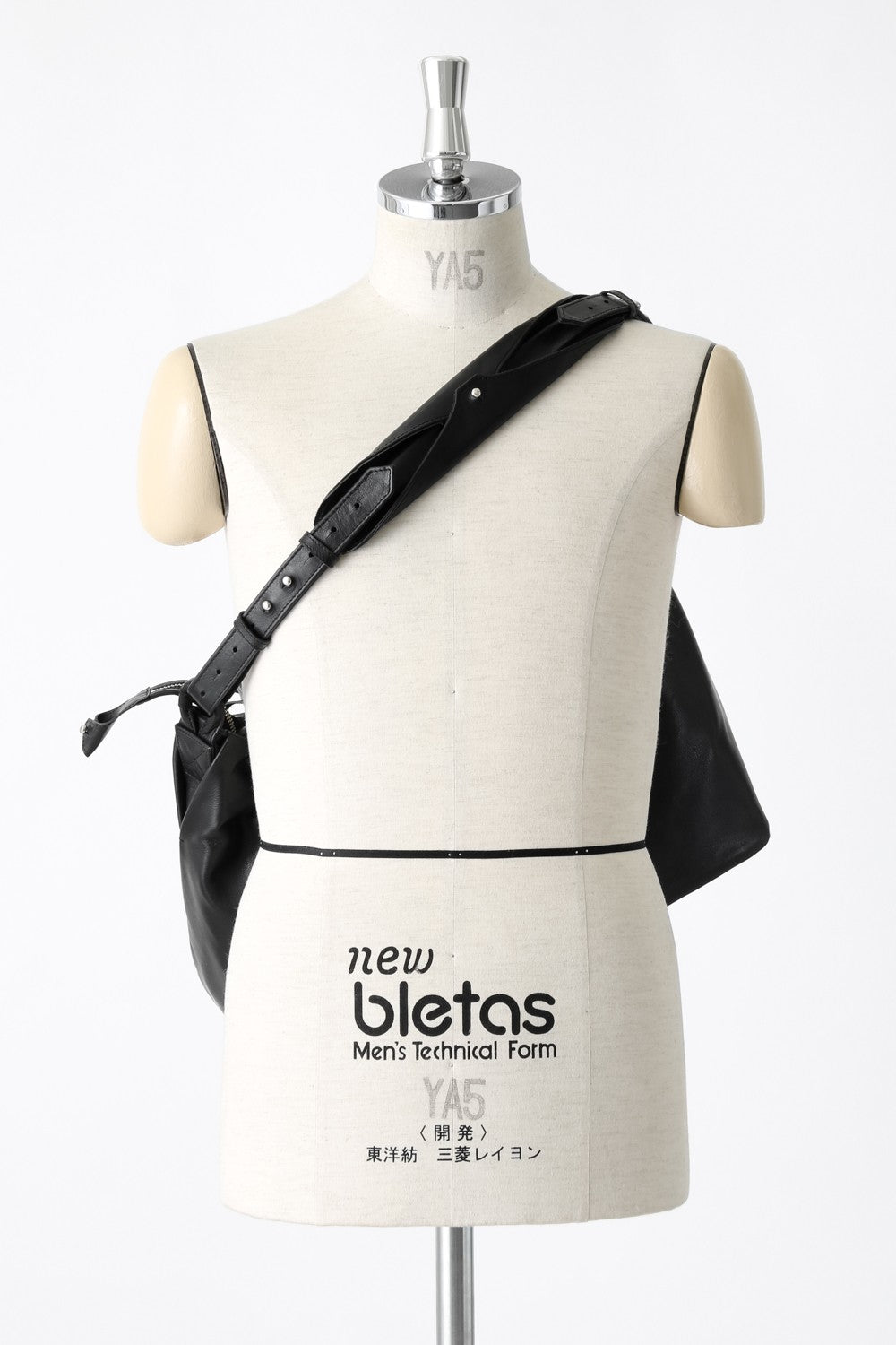 Veil Handle Mid Bag - Steer Oil