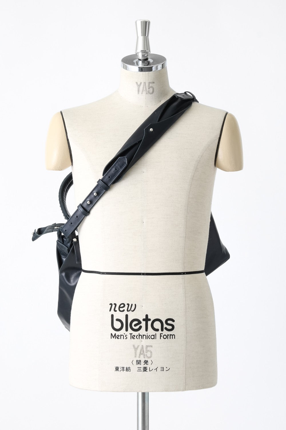 Veil Handle Mid Bag - Steer Oil