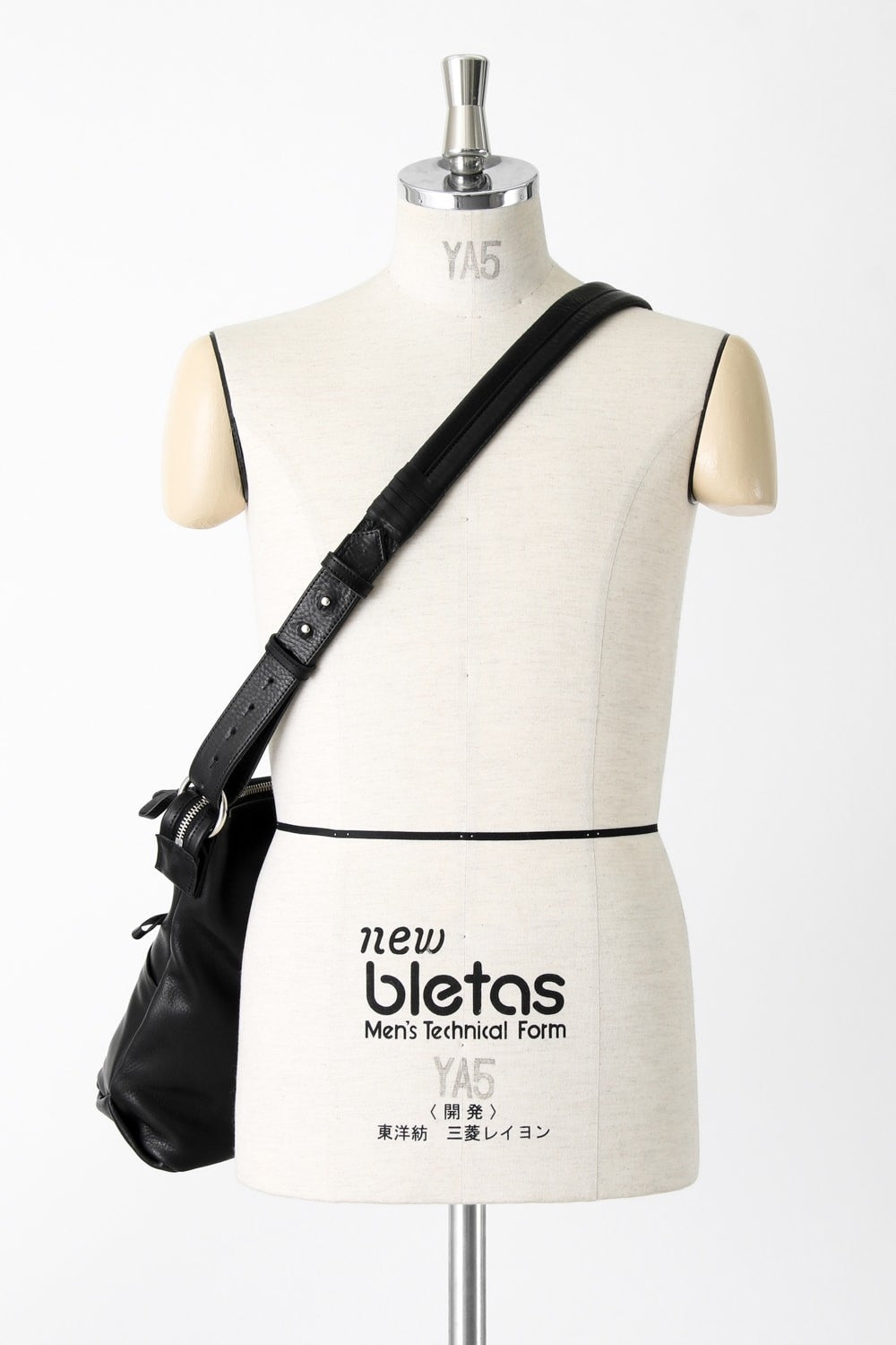 Vine shoulder - Cow Mineral