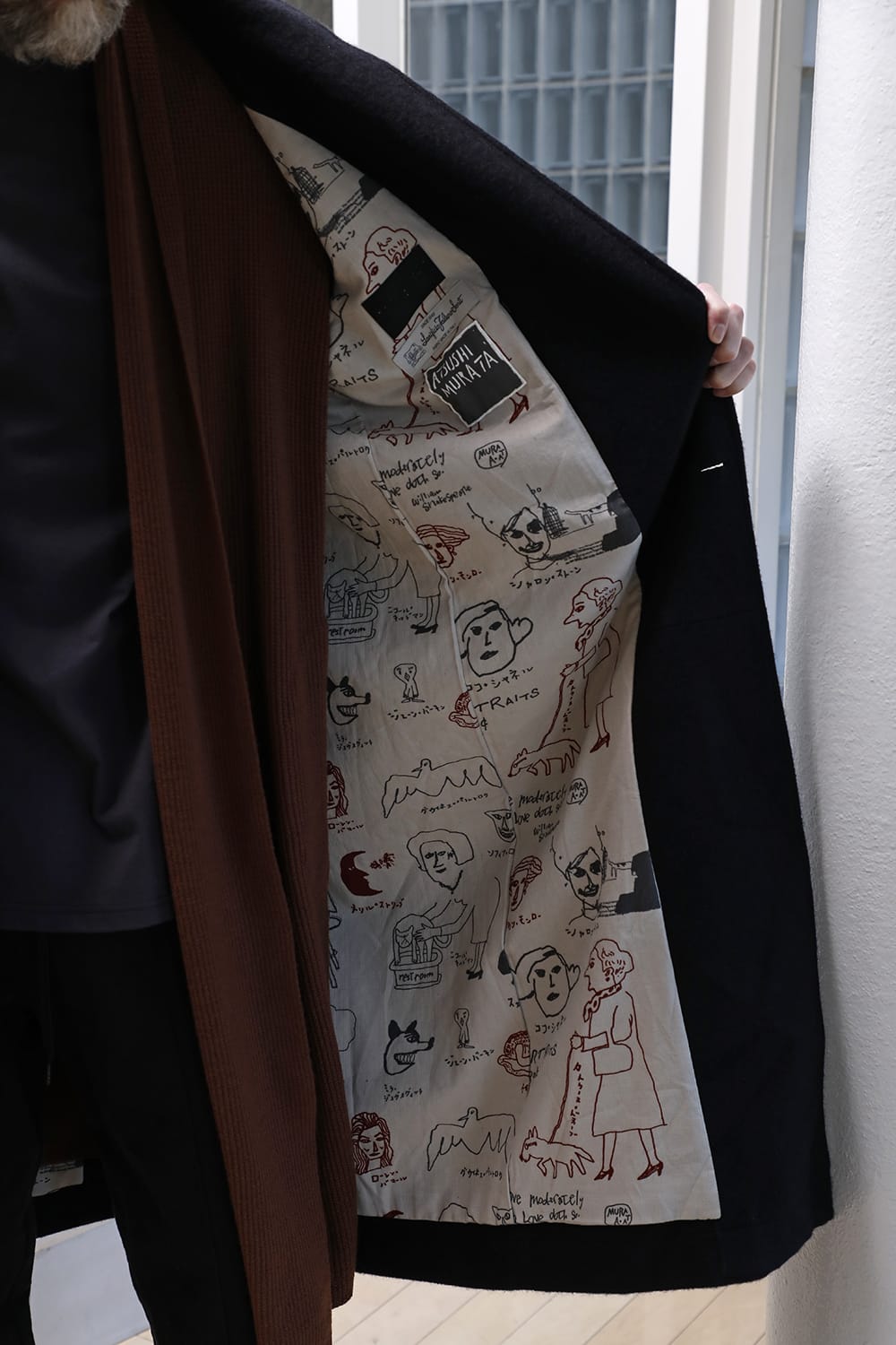 Shawl collar coat brushed cashgora