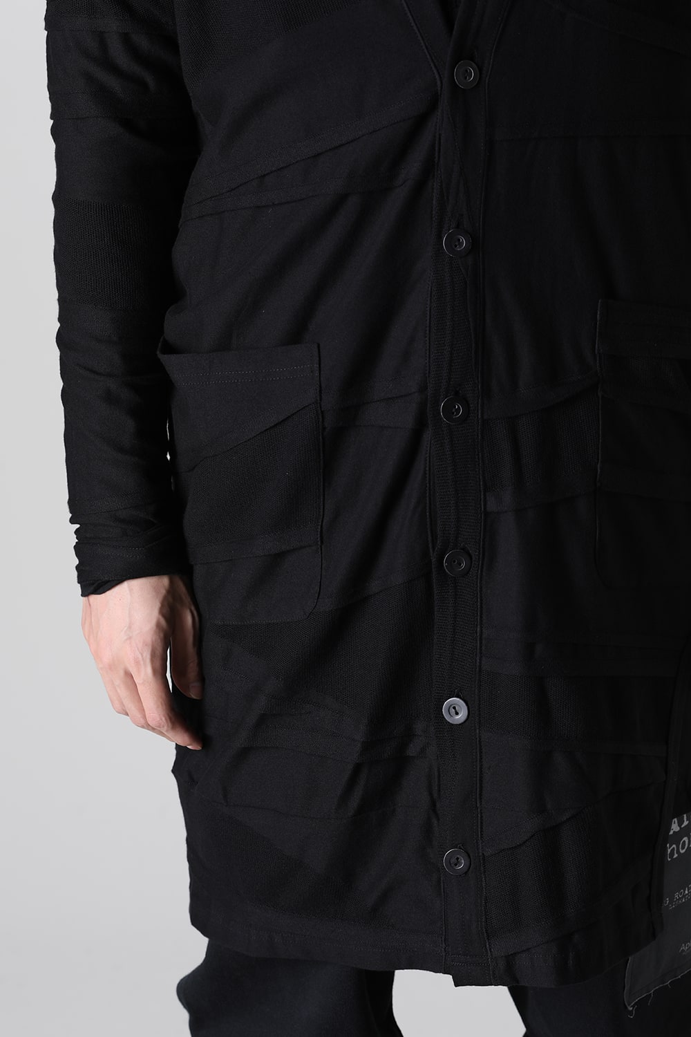 ロングカーディガン