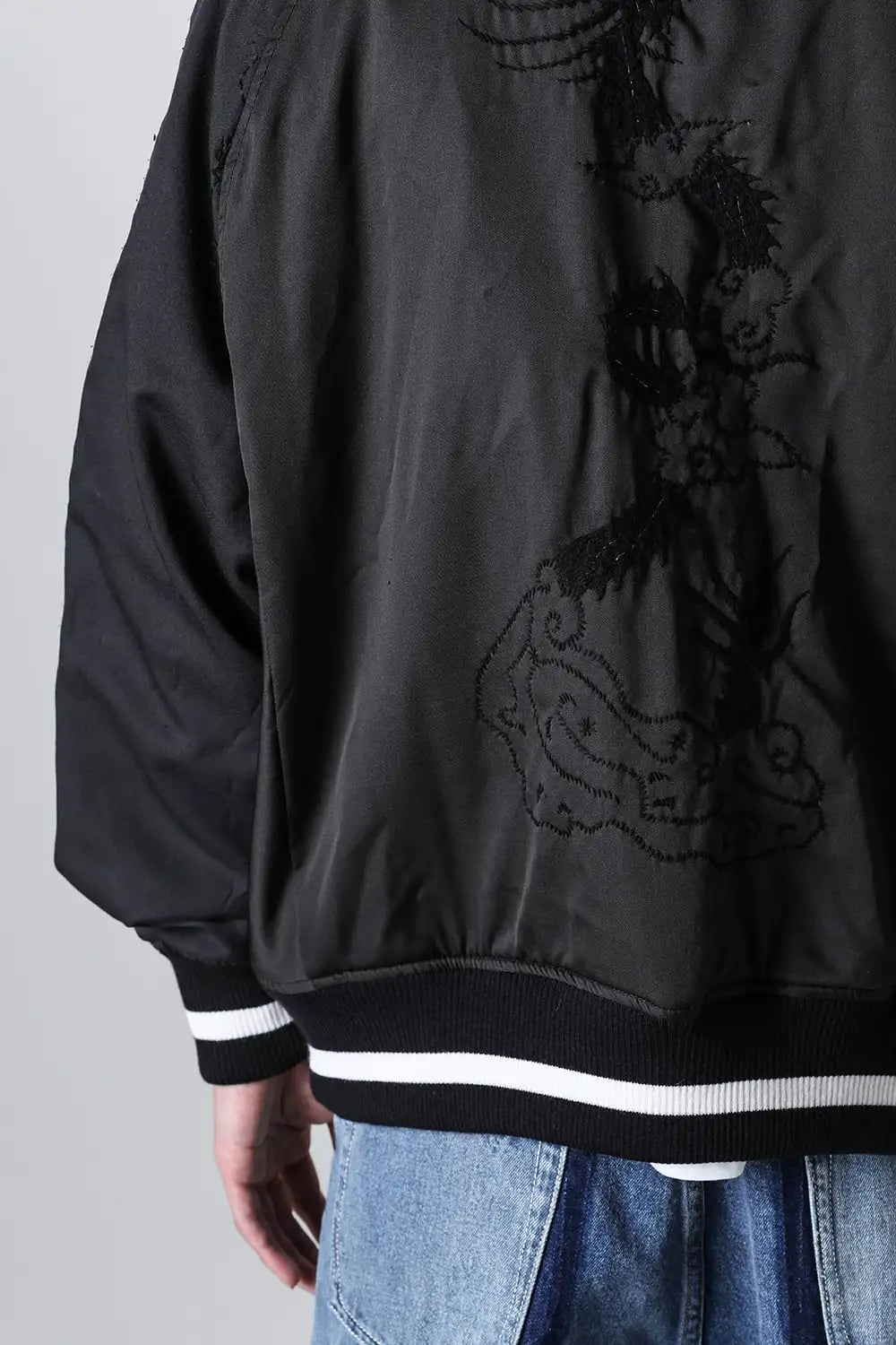 Nothing Reversible Souvenir Jacket Khaki/Black