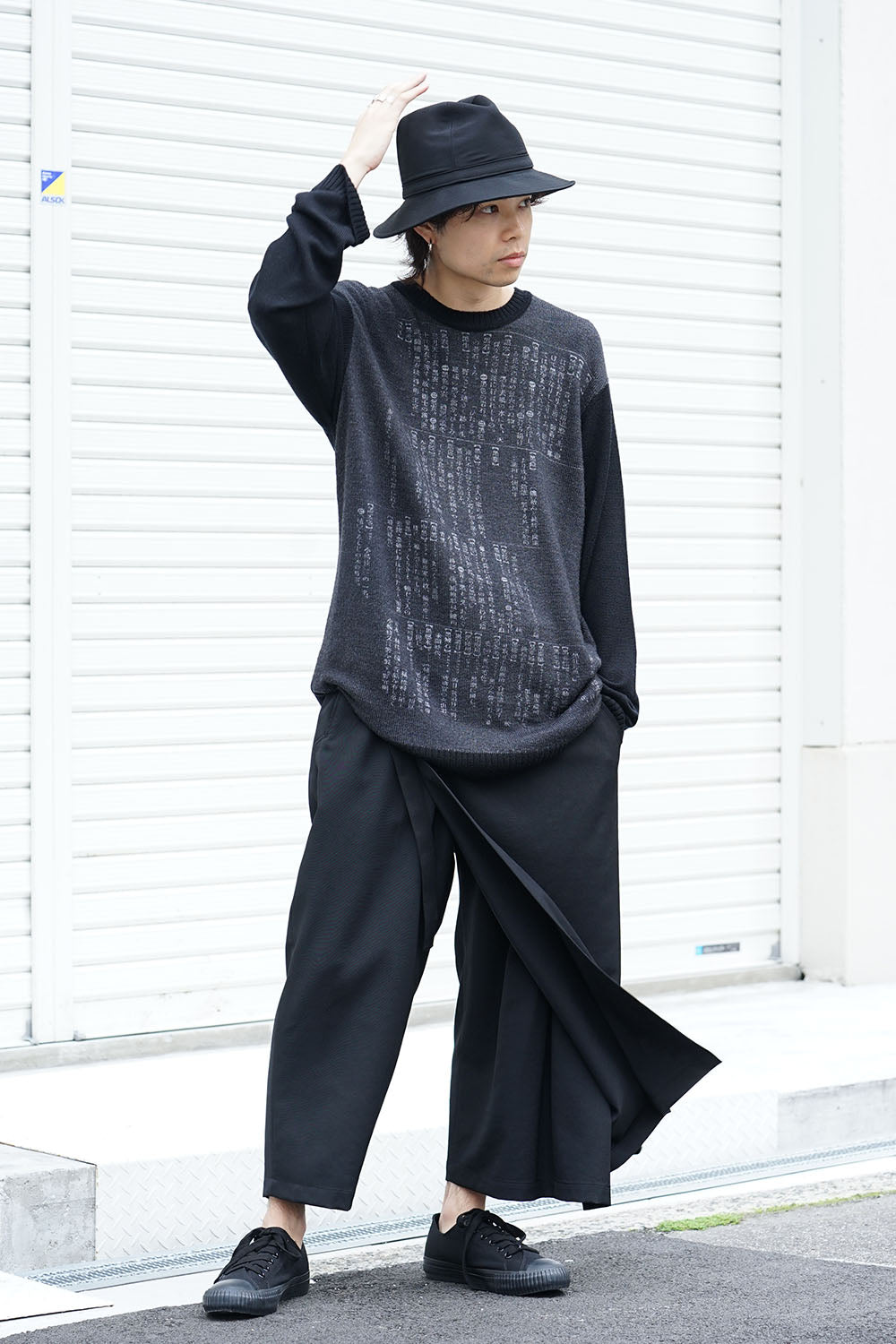 Dictionary print 7G Knit Top