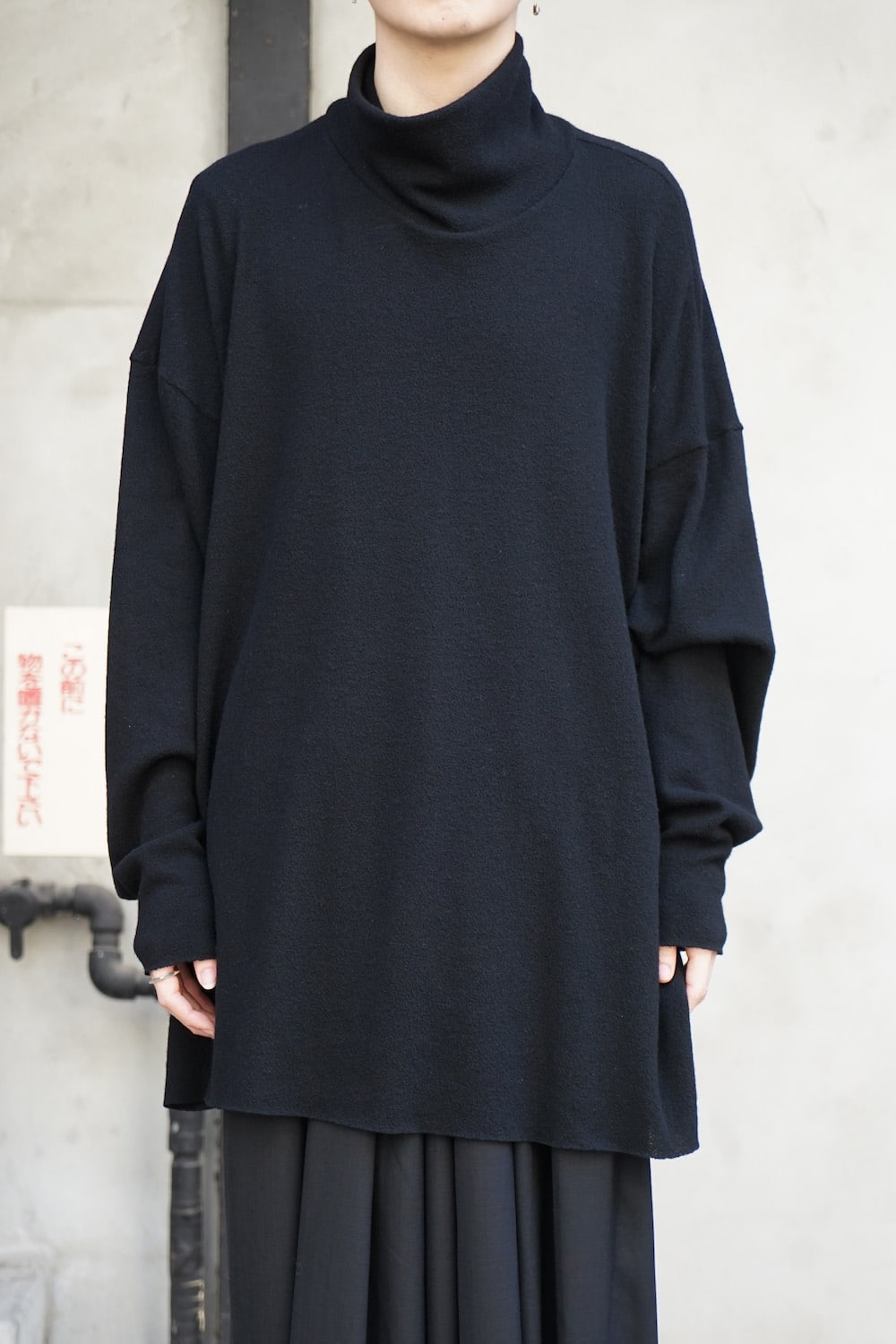 Kosumosu Pullover