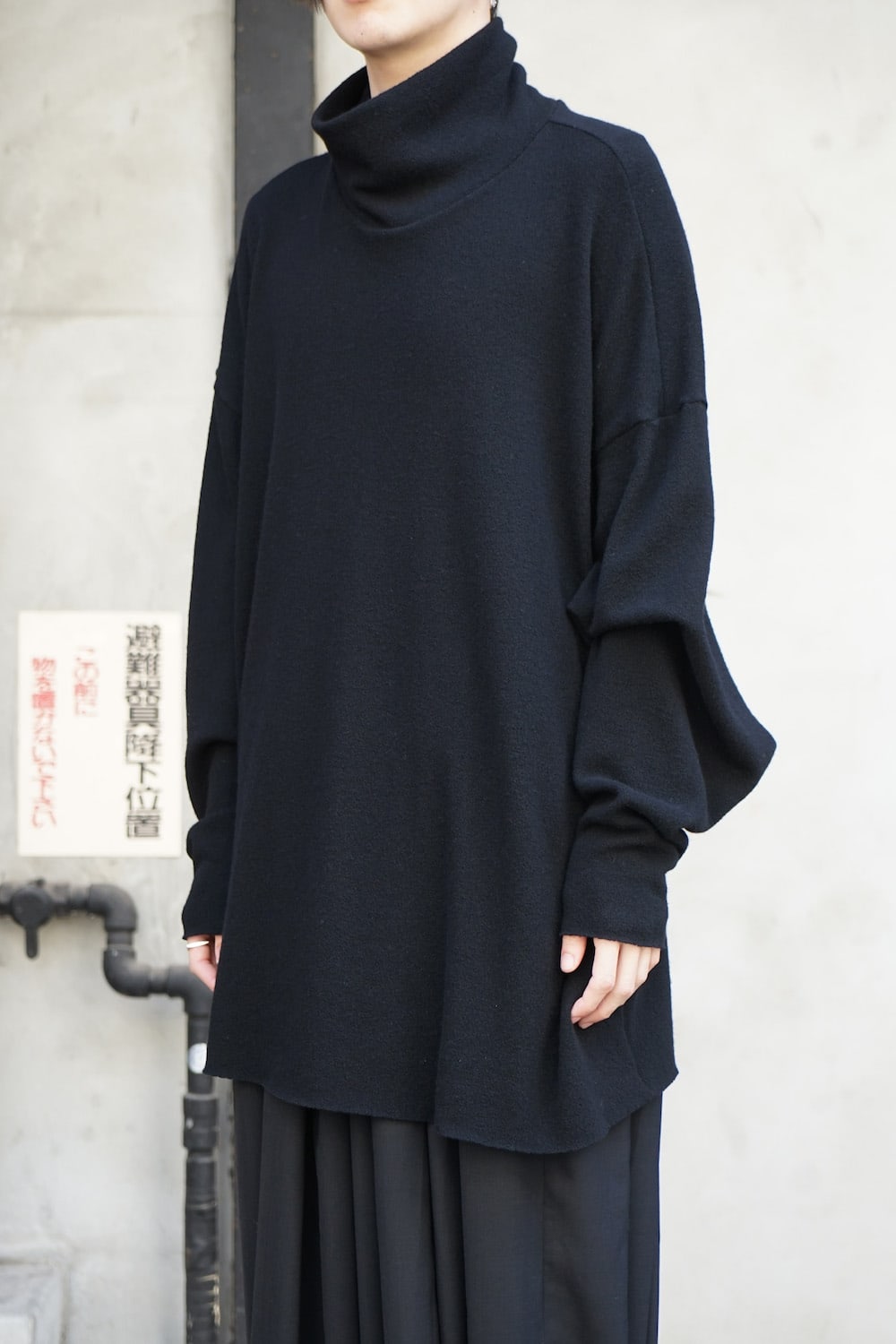 Kosumosu Pullover
