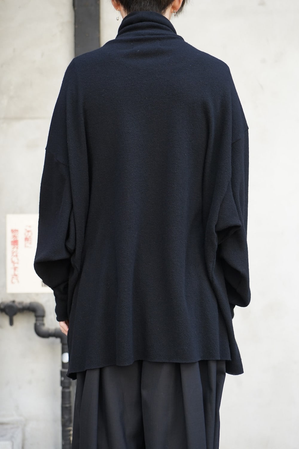 Kosumosu Pullover