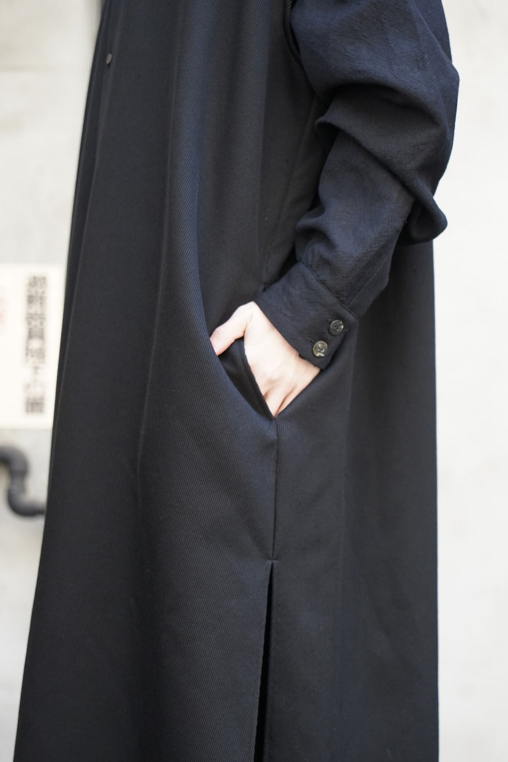 Kamitsure Coat