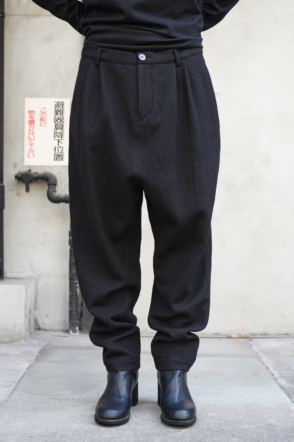 Shiran Pants