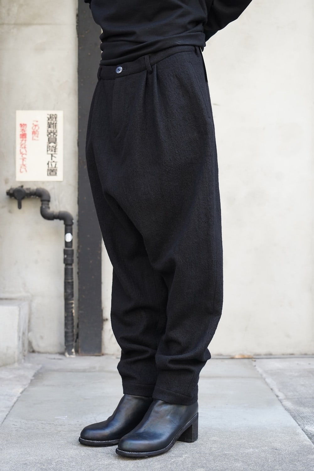 Shiran Pants