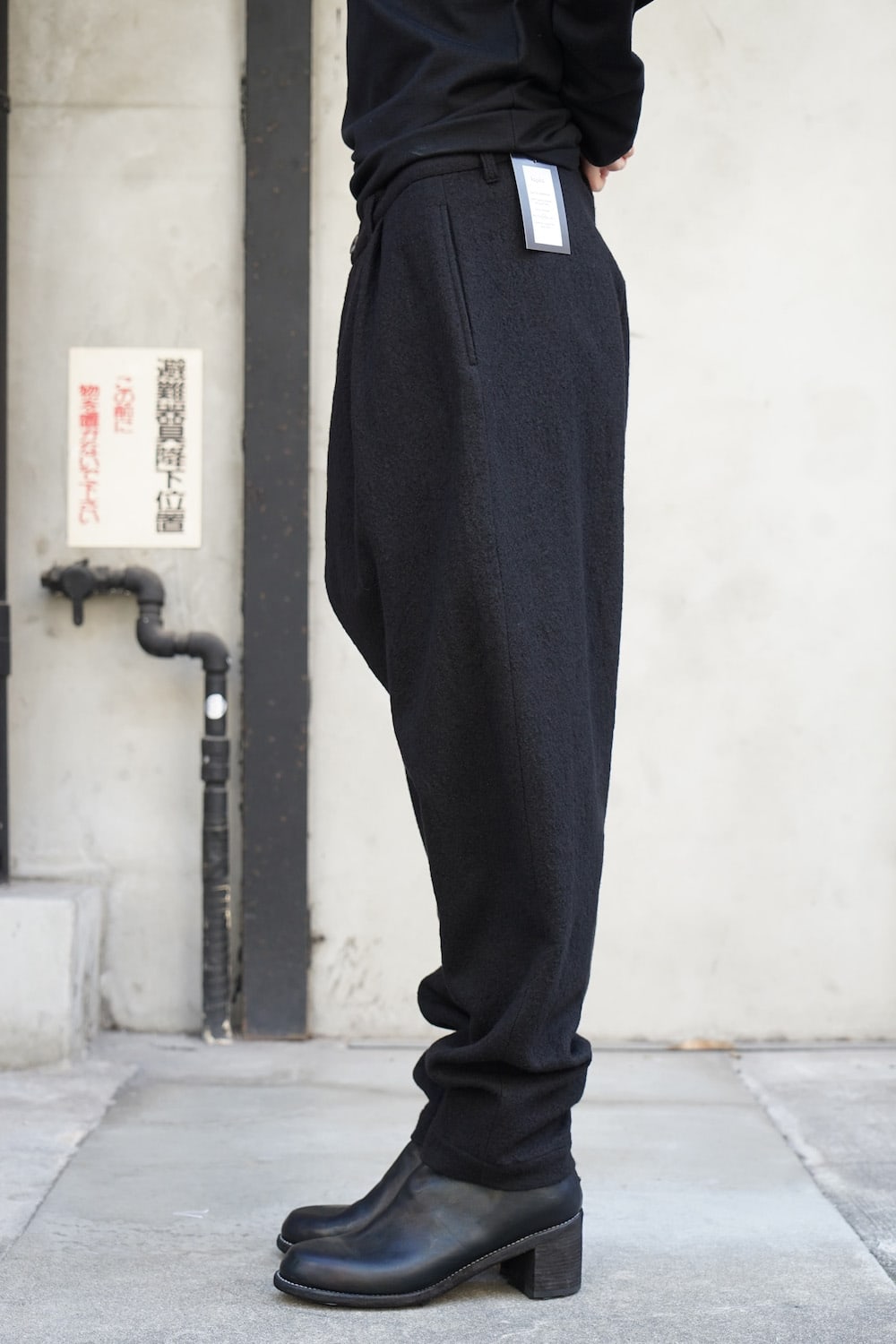 Shiran Pants